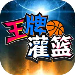 娱乐彩票平台app下载