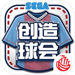 江南app下载