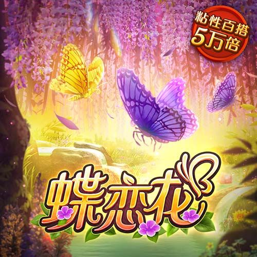 aoa体育平台app下载