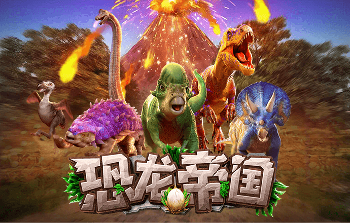 博鱼app网页版登录