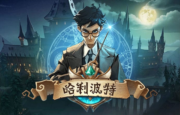 Hahabet综合娱乐平台