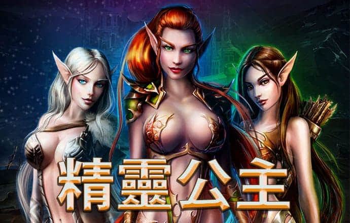 金沙娱场城官网js06