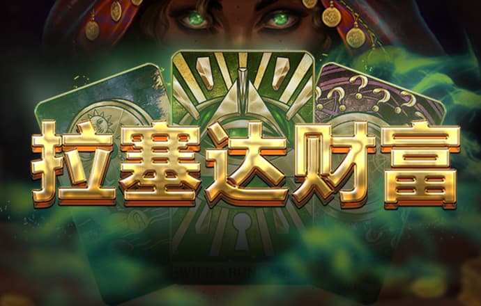 6Tcom体育苹果下载