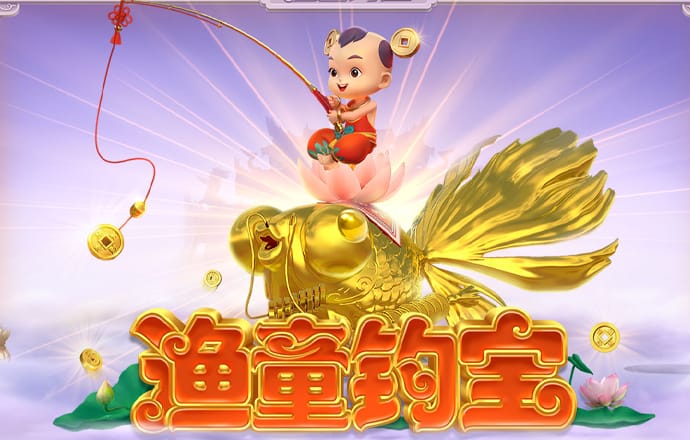 新黄金城xhjc222