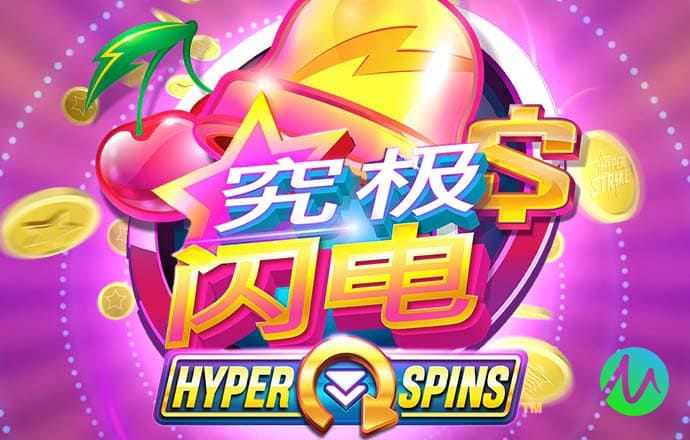 9393体育苹果app下载